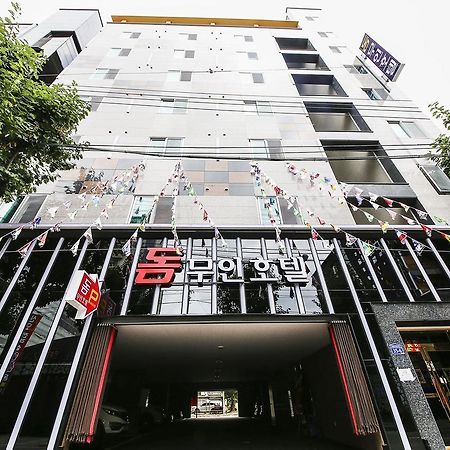 Dome Hotel Gwangju Metropolitan City Екстер'єр фото