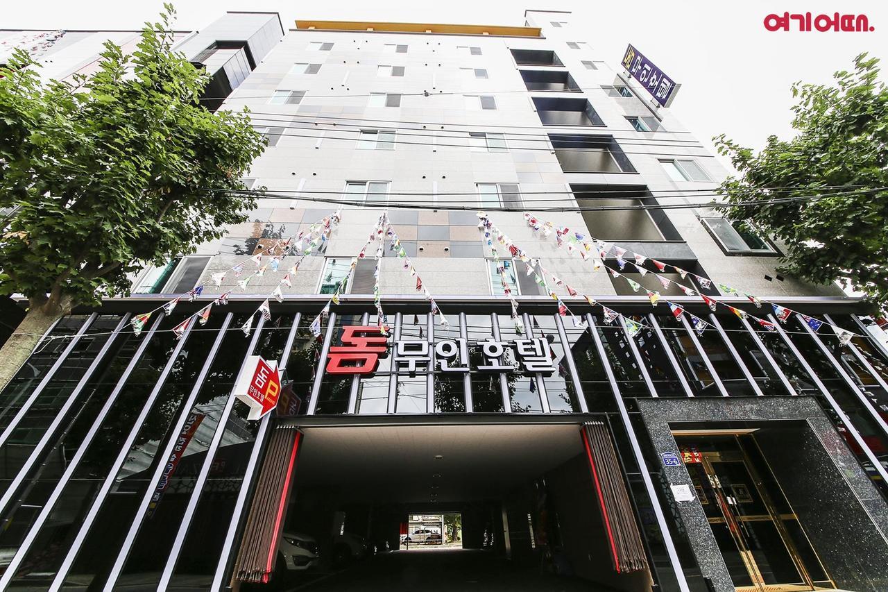 Dome Hotel Gwangju Metropolitan City Екстер'єр фото